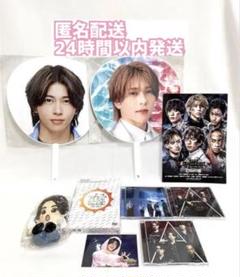 Amazon.co.jp: 末澤誠也 ちびぬい ハピぬい KZ : ホーム＆キッチン