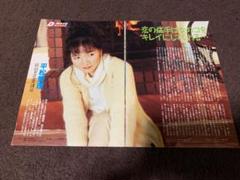 米倉利紀　皿　15周年記念　2007年ツアー 米倉利紀皿15周年記念2007年ツアー