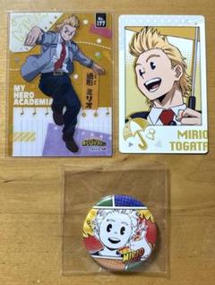 2025年最新】通形ミリオ 缶バッジの人気アイテム - メルカリ