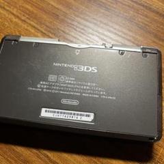 3ds ニンテンドー　ブラック　充電器付き