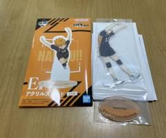 ハイキュー!! 月島蛍 一番くじ 一番くじ ハイキュー!!｜一番くじ倶楽部｜BANDAI SPIRITS公式 一