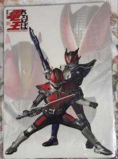 劇場版仮面ライダー電王　さらば電王　下敷きのサムネイル