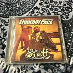 The Clash「Rude Boy」レーザーディスク【特価】未開封 2025年最新】rude BOYの人気アイテム - メルカリ