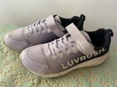 LUVRUSH キッズスニーカー パープル×ブラック23.5cm
