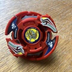 爆転シュート　ベイブレード　ドライガーv2ハイパーレッド