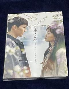 Amazon.co.jp: 韓国ドラマ【ここに来て抱きしめて】全話 DVD