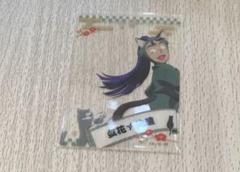 忍たま乱太郎 in ナンジャタウン 猫屋敷　ミニゲーム　クリアカード　立花仙蔵