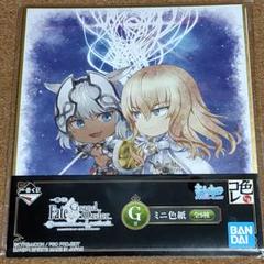 キリシュタリア・ヴォーダイム FGO ジュエリー 缶バッジ セット FGO agf2023 ジュエリー加工缶バッジ カドック キリシュタリア
