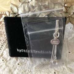 安値★Stink SyndicateスティンクシンジケートSILVERネックレス stink syndisate 通販 大阪 正規代理店 MADRIGAL