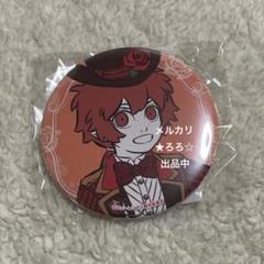 フェ〜レンザイ　コウテン　缶バッジ トレーディングハート型缶バッジ(単位/単品)｜TVアニメ『桃源