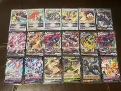 2025年最新】ポケモンカード rrr rr まとめ売りの人気アイテム