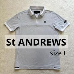 St ANDREWS セントアンドリュース ゴルフ ポロシャツ　グレー　L