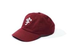 Amazon.co.jp: 宇ち多゛（うちだ）キャップ ZORN（ロイヤル