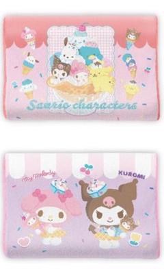 サンリオキャラクターズ アイスクリームパーラー低反発まくら