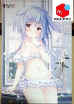 あまいろショコラータ 百々瀬かぐや B2タペストリー m17791925132_1.jpg?1728648733