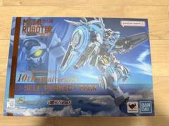 ガンダムEX Gセルフ まとめ売り