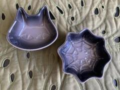 ルクルーゼ 【ハロウィン】ミニディッシュ☆2点セット☆猫＆蜘蛛の巣☆のサムネイル