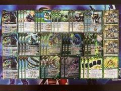 2025年最新】ディオハルパーの人気アイテム - メルカリ