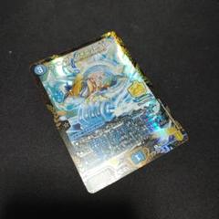 デュエマファンフェスパック2024 名古屋 プロモカード抜き デュエルマスターズ】プロモカードやサプライなど「ファン