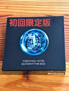 布袋寅泰 GUITARHYTHM BOX（初回生産限定 CD+DVD)