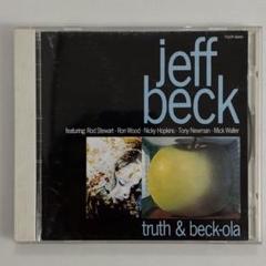2025年最新】TRUTH JEFF BECKの人気アイテム - メルカリ