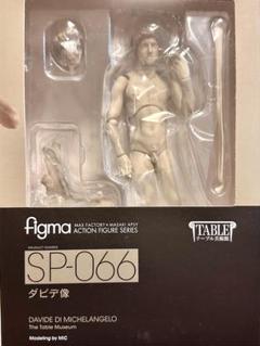 2025年最新】figma ダビデ像の人気アイテム - メルカリ