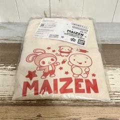 まいぜんシスターズ　リバーシブルトートバッグ　2 赤　トートバッグ　エコバッグ
