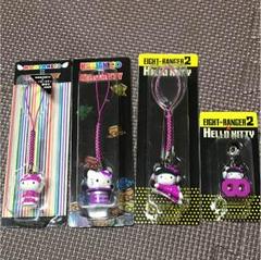 【値下げ】関ジャニ∞×キティ根付けセット 関ジャニ×ハローキティ 根付け 全色セット - メルカリ