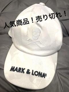 【今日まで限定出品！】MARK & LONA 男女兼用 スカル刺繍キャップ