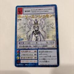 2025年最新】ホーリーエンジェモンの人気アイテム - メルカリ