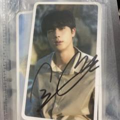 防弾少年団(BTS) - BTSバンタンサイン入りCD 2025年最新】bts サイン入りcdの人気アイテム - メルカリ