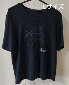 B'z ツアーTシャツ TAK Spirit LOOSE B'z - B'z LIVE-GYM '96 