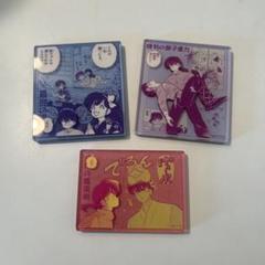らんま1/2 アクリルマグネット 3個セット 乱馬 良牙 FamilyMart