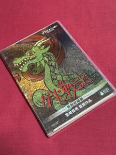 ジブリ - ゲド戦記 特別収録版 DVDの通販 by まりも's shop