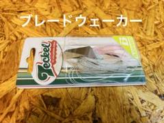 2025年最新】長谷川ピンクの人気アイテム - メルカリ