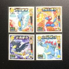 超希少】ポケモン シール 烈伝 金銀 技 ヤミカラス 列伝