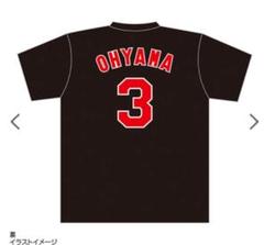 2025年最新】阪神 大山 tシャツの人気アイテム - メルカリ