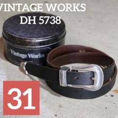 2025年最新】VintageWorksの人気アイテム - メルカリ