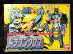 2025年最新】聖闘士星矢 ドラゴンクロスの人気アイテム - メルカリ