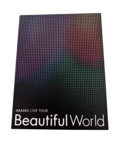 嵐 ARASHI 『Beautiful World』初回限定盤 新品未開封 嵐 ARASHI 『Beautiful World』初回限定盤 新品未開封 DVD