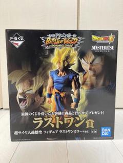 一番くじ ドラゴンボール BATTLE OF WORLD with DRAGONBALL