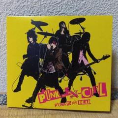 PUNK EN CIEL - PUNK IS NOT DEAD