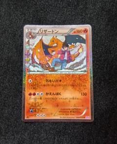 ポケモンカードゲーム バトルパートナーズ　新品未開封　シュリンク付き　10BOX 新品未開封シュリンク付 バトルパートナーズ ポケモンカード