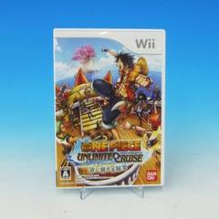 Wii ワンピース アンリミテッドクルーズ エピソード1
