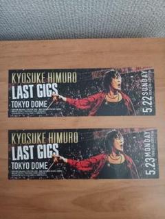 氷室京介　LASTGIGS  INTHEMOOD セット Amazon.co.jp: KYOSUKE HIMURO LAST GIGS(3DVD) : 氷室京介: DVD