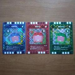 ぐるり森　NEWカード　3枚セット バラ売も可能です ぐるり森 新カード3枚セット バラ売も可能です - メルカリ