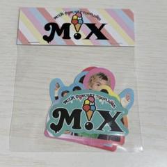 M!LK M!X フレークシール