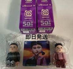BE@RBRICK - ベアブリック　イカゲーム　400% フィギュア　3種類セット ベアブリック×Netflix×イカゲーム ベアブリック400% 4体セット