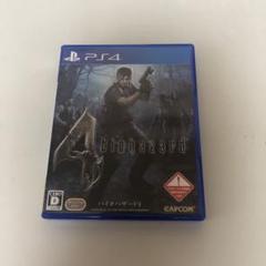 PS4 バイオハザード4