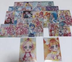 プリキュアウエハース9 セミコンプリートか